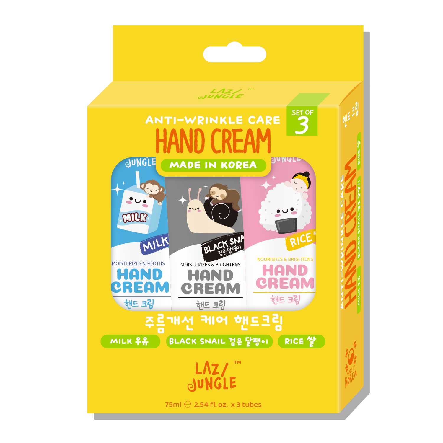 Functional Hand Cream TRIO — LAZY JUNGLE